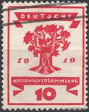 [Weimar National Congress, tyyppi V]