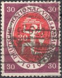 [Weimar National Congress, tyyppi X1]