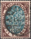 [Weimar National Congress, tyyppi W]