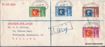 [The 100th Anniversary of Mauritius Stamps, 유형 BD]