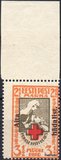 [Red Cross Overprinted "Alta hädalist" - Perforated, tegund R2]