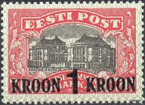 [Overprint, type AD]