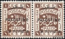 [Not Issued Stamps Overprinted "PALESTINE" in Arabic and Hebrew, 类型 C]