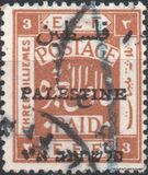 [Egyptian Expeditionary Force Stamps Overprinted - Arabian Inscription 8 mm Wide, type A2]