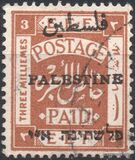 [Egyptian Expeditionary Force Stamps Overprinted - Arabian Inscription 8 mm Wide, type A2]