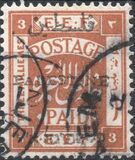 [Egyptian Expeditionary Force Stamps Overprinted - Arabian Inscription 8 mm Wide, type A2]