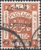 [Egyptian Expeditionary Force Stamps Overprinted - Arabian Inscription 8 mm Wide, type A2]