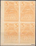 [Eesti Vabariik, type C]