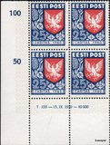 [Coat of Arms, type BQ]