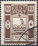 [Coat of Arms, type BB]