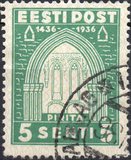 [The 500th Anniversary of the St. Brigitta Convent, タイプ AT]