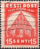 [The 500th Anniversary of the St. Brigitta Convent, タイプ AV]