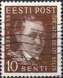 [Estonian Writers, տեսակ BH]