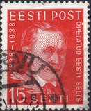 [Estonian Writers, տեսակ BG1]