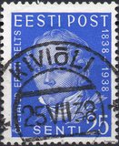 [Estonian Writers, տեսակ BH1]