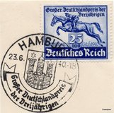 [Hamburg Derby, 類型 KM]