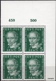 [Estonian Writers, տեսակ BG]