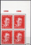 [Estonian Writers, տեսակ BG1]