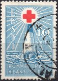 [Red Cross Charity, type AF1]