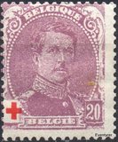 [Red Cross Charity, סוג AX2]