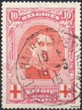 [Red Cross Charity, type AY2]