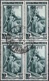 [Italy at Work - Italy Postage Stamps Overprinted "AMG-FTT", տեսակ AP16]