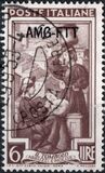 [Italy at Work - Italy Postage Stamps Overprinted "AMG-FTT", տեսակ AP4]
