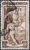 [Italy at Work - Italy Postage Stamps Overprinted "AMG-FTT", տեսակ AP12]