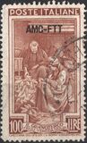 [Italy at Work - Italy Postage Stamps Overprinted "AMG-FTT", տեսակ AP17]