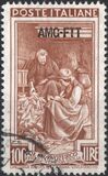 [Italy at Work - Italy Postage Stamps Overprinted "AMG-FTT", տեսակ AP17]