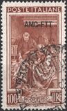 [Italy at Work - Italy Postage Stamps Overprinted "AMG-FTT", տեսակ AP17]
