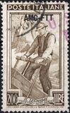[Italy at Work - Italy Postage Stamps Overprinted "AMG-FTT", տեսակ AP18]