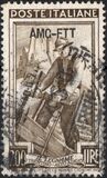 [Italy at Work - Italy Postage Stamps Overprinted "AMG-FTT", տեսակ AP18]