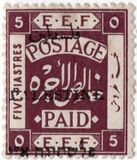 [Egyptian Expeditionary Force Stamps Overprinted - Arabian Inscription 8 mm Wide, type A7]
