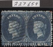 [Queen Victoria - Watermark: 23 mm High, Scrivi A20]
