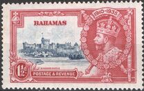 [The 25th Anniversary of the Accession of King George V, प्रकार R]