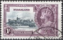 [The 25th Anniversary of the Accession of King George V, type F3]