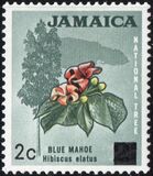 [Issue of 1964 Surcharged, type KC]