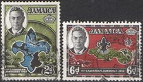 [The 1st Caribbean Boy Scout Jamboree, 類型 DR]