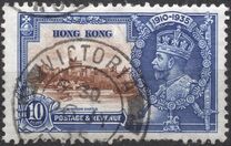 [The 25th Anniversary of the Reign of King George V, प्रकार R2]