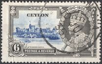 [The 25th Anniversary of the Coronation of King George V, type AY]