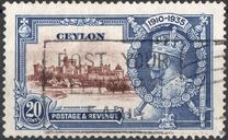 [The 25th Anniversary of the Coronation of King George V, type AY2]
