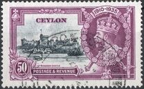 [The 25th Anniversary of the Coronation of King George V, type AY3]