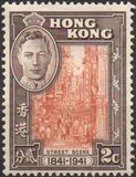 [The 100th Anniversary of the Colony, 类型 U]