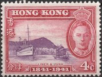 [The 100th Anniversary of the Colony, 类型 V]