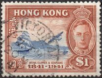[The 100th Anniversary of the Colony, 类型 Z]