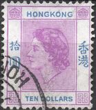 [Queen Elizabeth II, тып AI13]