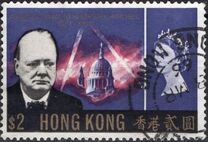 [Winston Churchill Commemoration, 1874-1965, type AW]