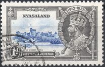 [The 25th Anniversary of the Accession of King George V, type F]