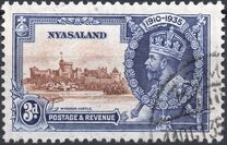 [The 25th Anniversary of the Accession of King George V, type F2]